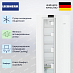Купить Холодильник Liebherr Rd 4600 Pure preview 3