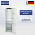 Купить Встраиваемый холодильник Liebherr IRBd 5120 preview 1