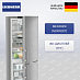 Купить Холодильник Liebherr CNsdd 775i preview 1