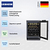 Купить Встраиваемый винный шкаф Liebherr UWpri 3762 preview 3