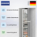 Купить Холодильник Liebherr SRsdd 5250 preview 4