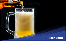 Сколько можно хранить разливное пиво в холодильнике