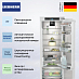 Купить Встраиваемый холодильник Liebherr IRBd 5170 preview 4