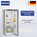 Купить Холодильник Liebherr Rsfd 4600 Pure preview 1