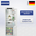 Купить Встраиваемый холодильник Liebherr IRBSe 5120 preview 1