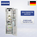 Купить Встраиваемый холодильник Liebherr IRBd 5170 preview 1