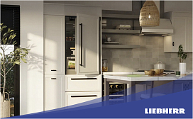 Рейтинг лучших холодильников No Frost Liebherr по цене и качеству в 2026 году