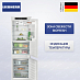 Купить Встраиваемый холодильник Liebherr ICBNSd 5123 preview 1