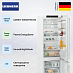 Купить Холодильник Liebherr CNd 5743 preview 4