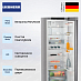 Купить Холодильник Liebherr SRsfd 5220 preview 4