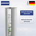 Купить Холодильник Liebherr RBsfd 5221 preview 1