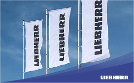 Достижения компании Liebherr